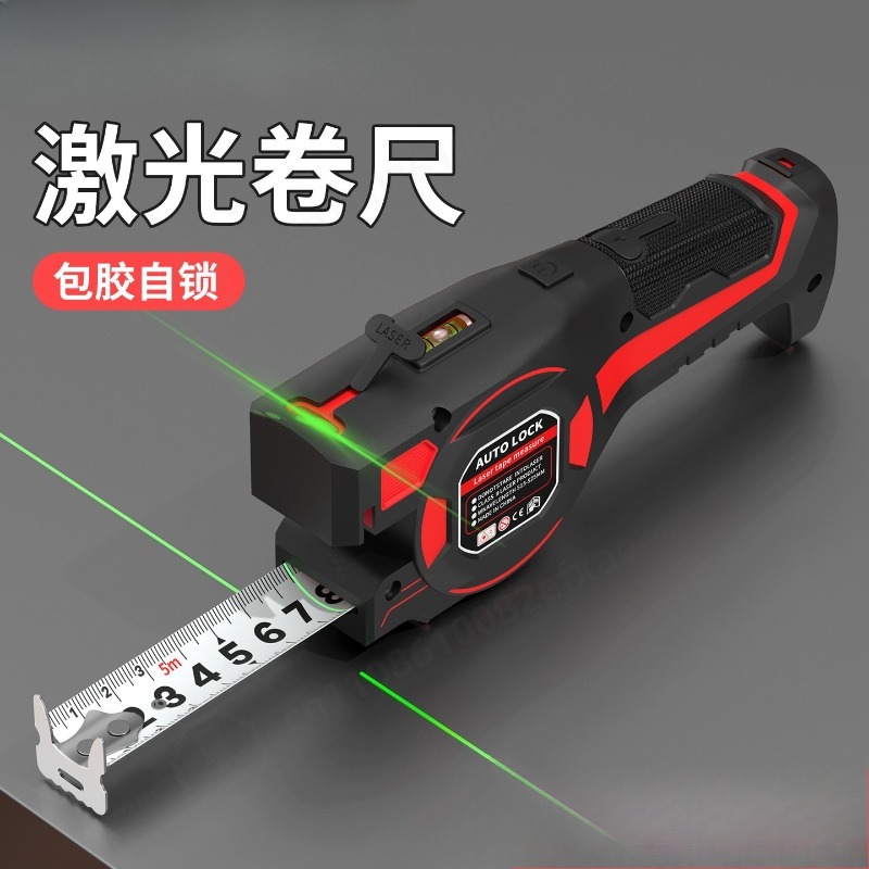 Laser Distance Meter 2 In 1 Tape - 高精度2-in-1レーザー距離計・スチールテープメジャー、室内装飾・建設用測定ツール