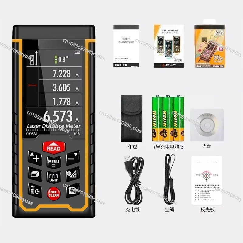 M/ft/in/ft+in 計測範囲 120メートル/394 - Laser Distance Meter With Bubble Level のレビューと価格