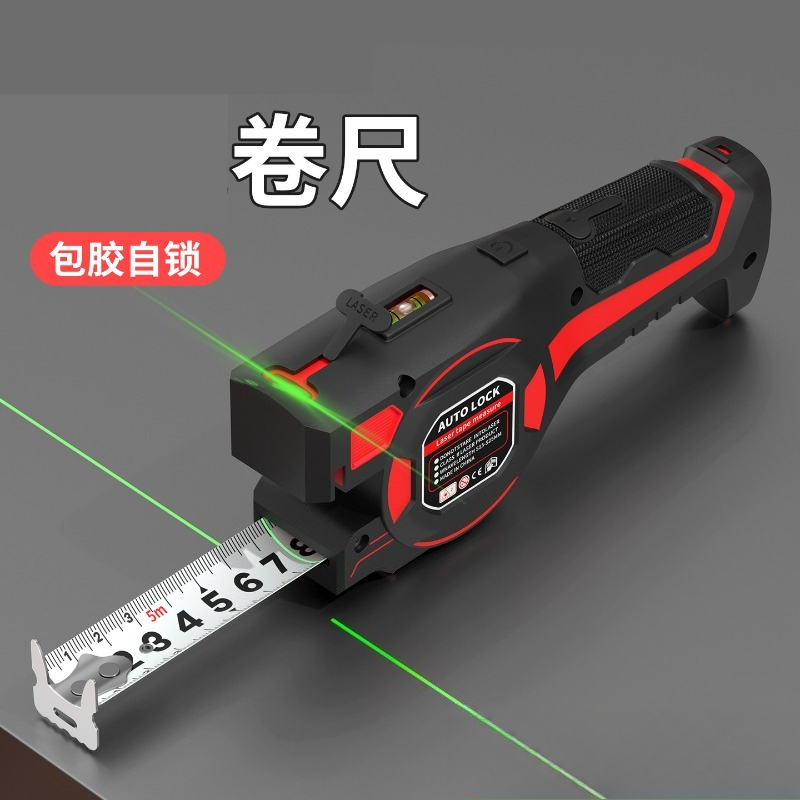 2in1高精度測定ツール スチールテープ レーザー距離計 室 - Laser Distance Meter 2 In 1 Tape のレビューと価格