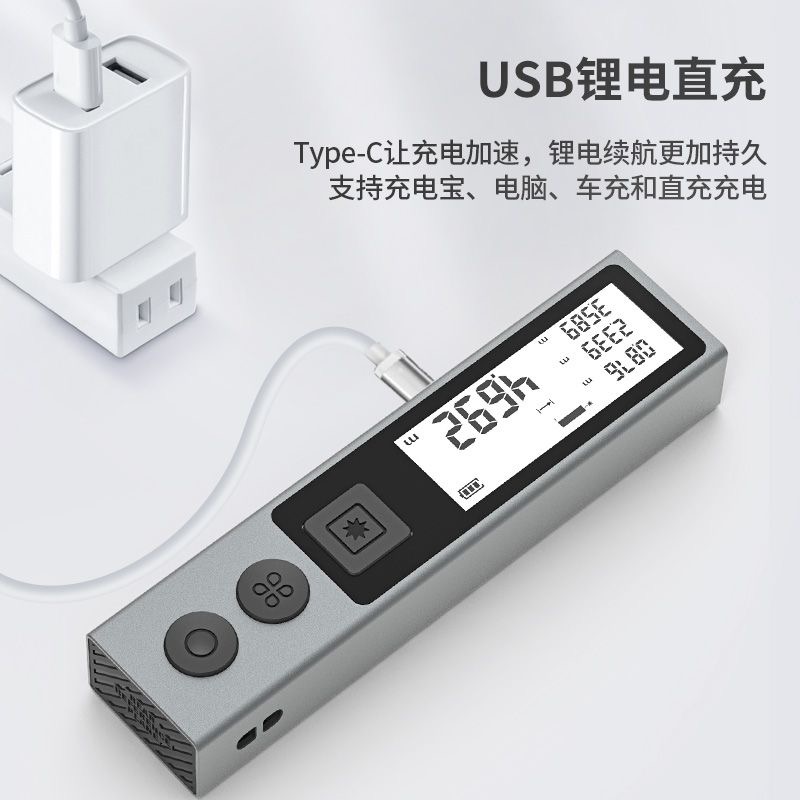 最新のMILESEEYレーザー距離計Trena 30M 40 - Laser Measure 40M Bluetooth のレビューと価格