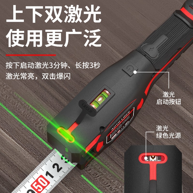 高精度2-in-1レーザー距離計・スチールテープメジャー、室 - Laser Distance Meter 2 In 1 Tape のレビューと価格